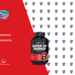 چربی سوز فت برنر سوپر بایوتک | Super Fat Burner Biotech