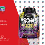 مستک اکستریم 2000 ماسل تک | Masstech extreme 2000 Muscletech